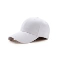 thumbnail image 1 of Plain Classic Baseball Cap Curved Visor Sports Visor Adjustable Hat Unisex, 1 of 2