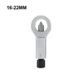 thumbnail image 2 of pitrice Nuts Splitter Spanner Remover Separator Portable Nut Extractor Portable Bolts Nut Tools Heavy-Duty Hand Splitting Tool Steel Wrench Nut/16-22MM, 2 of 9