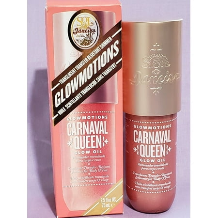 Sol De Janeiro GlowMotions Carnaval Queen Glow Oil BNIB2.5 OZLIMITED EDITION