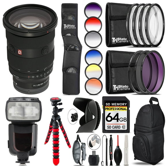Sony FE 24-70mm f/2.8 GM II Lens  13 Piece Filter & More- 64GB Accessory Kit (International Version)