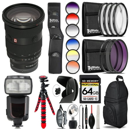 Sony FE 24-70mm f/2.8 GM II Lens +13 Piece Filter & More- 64GB Accessory Kit