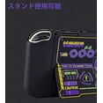 thumbnail image 6 of koeyisey for Nintendo Switch OLED Case,Joy-Con Cover，Switch OLED Dedicated Case, Dockable Case， Accessories for Switch OLED Shock Absorption and Anti-Scratch PC Case, 6 of 8