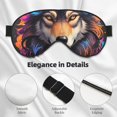 thumbnail image 3 of Uemuo Colorful Wolf Head Pattern Sleep Eye Mask - Light Blocking Sleep Mask Blocking Out Light Perfectly, Soft and Comfortable Night Eye Mask, Eye Blinder, 3 of 7