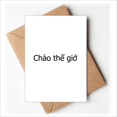 thumbnail image 1 of Hello World Vietnamese Art Deco Fashion Greeting Cards You are Invited Invitations, 1 of 3