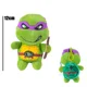thumbnail image 3 of New 12/26cm Ninja Turtles Figure Kawaii Plush Dolls Anime Game TMNT Leo keyring Ornament Toys for Kids Birthday Christmas Gift, 3 of 5