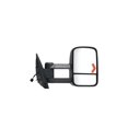 thumbnail image 1 of K-Source 62093G Exterior Towing Mirror, 1 of 2