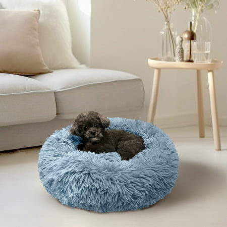 UPC: 0840168304967 | PetAmi Small Calming Dog Bed for Dogs Puppy  Round Washable Pet Bed for Cat Kitten  Anti Anxiety Dog Bed Cuddler for Couch  Fluffy Plush Circular Dog Donut Bed  Fits up to 25 lbs  23 inch  Dusty Blue