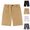 Khaki, variant on YOUYEDIAN Dress Shorts for Boys Girls School Uniform Kids Pull on Shorts Summer Casual Shorts Navy 2-3 Years