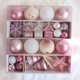 thumbnail image 2 of Adornos de bolas de Navidad de color rosa con forma especial, estrella para la copa del árbol de Navidad, decoración para fiestas, colgante de esferas de Navidad para Año Nuevo, 2 of 5