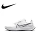 thumbnail image 3 of Nike Air Zoom Pegasus 38 Low Zapatillas para hombre y mujer Zapatillas con amortiguación Zapatillas ligeras y transpirables Zapatillas para correr blancas, 3 of 5