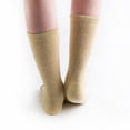 thumbnail image 4 of Doc Ortho Ultra Soft Loose Fit Diabetic Socks, 6 Pairs, Crew, 4 of 5