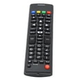 thumbnail image 3 of Control remoto de TV, AKB75095330 FÁCLE DE CONECTAR DISTANCIA REMOTA 10 METROS/APROXIMADIME 33 PIES para TV 24LH4830 43LJ5000 32LJ500B 43LJ500M, 3 of 7
