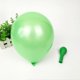 thumbnail image 3 of Juego de 20 globos dorados y blancos con temática de fiesta, guirnalda de globos de látex, decoración de globos de Navidad, traje para niño, cumpleaños, boda, juguete de decoración, 3 of 5
