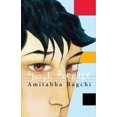 thumbnail image 1 of Pre-Owned Above Average (Paperback) 8172236530 9788172236533, 1 of 2