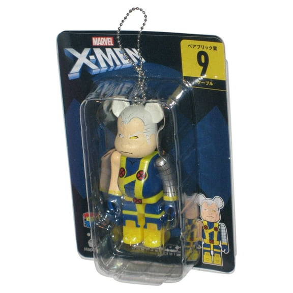 Marvel X-Men Cable Medicom Toys Bearbrick Figure Keychain #9