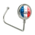 thumbnail image 2 of Paris France Eiffel Tower and Flag with Clouds Purse Bag Hanger Holder Hook, 2 of 4