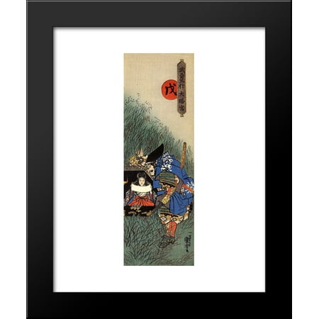 The prince Morinaga is visited by the murderer Fuchibe Yoshihiro while reading the lotus sutra in his cave 20x24 Framed Art Print by Utagawa (Best Caves To Visit)