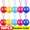 10PCS Random, variant on Portable Raincoats Balls Colorful Raincoat Ball with Hook Disposable Waterproof Rain Ponchos Travel Camping Emergency Rain Coats