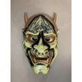 thumbnail image 4 of 4 Pcs Halloween Clown Mask, Scary Clown Mask Scary Skull Mask Perfect for Cosplay, Halloween Horror Party Hell Messenger Headgear Clown Mask (Plastic), 4 of 5