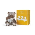 thumbnail image 1 of Kaloo - Oscar : Bear Dad Plush, 1 of 1