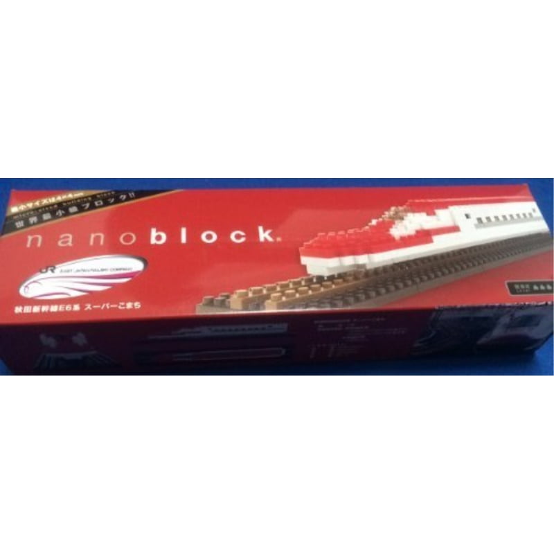 nanoblock shinkansen