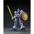 thumbnail image 4 of Gundam High Grade Universal Century 1/144 Scale Model Kit: #197 YMS-15 Gyan, 4 of 5