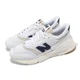 thumbnail image 1 of New Balance 997R NB White Navy Men Unisex Casual Shoes Sneakers U997RGC-D, 1 of 6