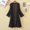 Black, variant on jjayotai Womens Coat Clearance Womens Fashion Casual Floral Lace Cover Up Beach Swimwear Cardigan Long Sleeve Open Front Kimono Top Outwear