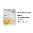 thumbnail image 3 of McKesson Tubular Elastic Retainer Net - 10 in x 25 yd, Size 3, 1 Count, 1 Pack, 3 of 10