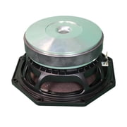 18 Sound 8MB720-8 8 inch Woofer Midbass Driver High Power Octragon Shape 250 Wrms 500 Watt Peak 8 Ohm Weather Protected Cone 2 Voice Coil