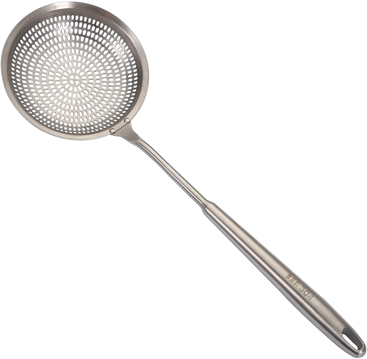 Slotted Spoon,304 Stainless Steel Skimmer Spoon,Strainer Ladle for Kitchen Cooking 16.9 Inch 