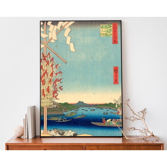 Traditional Japanese Poster, Utagawa Hiroshige Woodblock Print For Asian Home Decor, Miyato River By Great Bank Of Asakusa Wall Art, Modern Wall Decor, 8x12 UNFRAMED