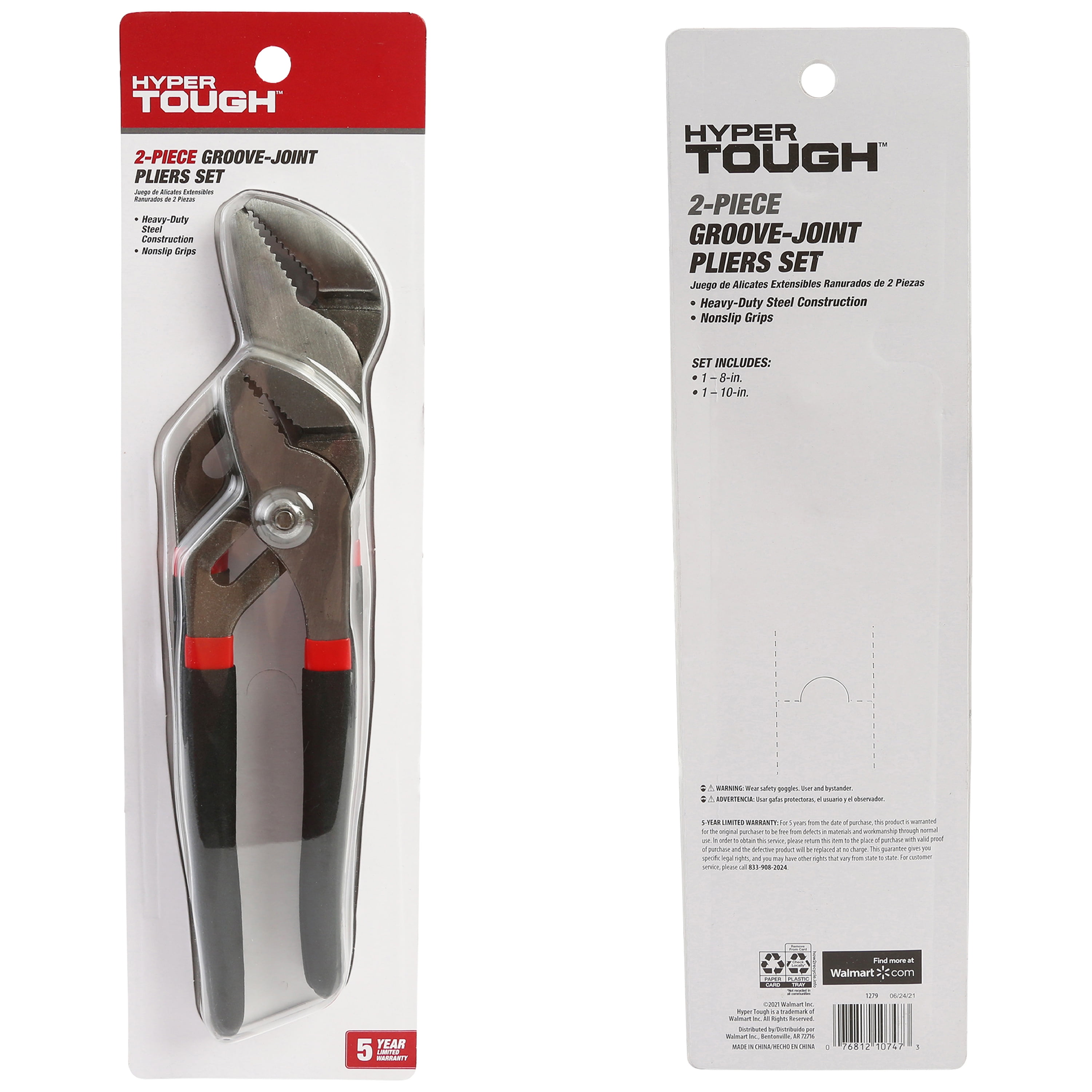 Hyper Tough 2 Piece Mini Pliers Set UH10006J