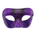 thumbnail image 1 of Máscara de mascarada para carnaval, club, escenario, regalos para actuaciones, máscara cómoda de media cara Púrpura, 1 of 9