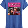 thumbnail image 3 of Sonny and Cher - The Beat Goes On Japan - Women's Short Sleeve Graphic T-Shirt, 3 of 5