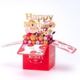 thumbnail image 4 of RZDLIZJ Love You Mom Pop Up Card,3D Mother's Day Greeting Card for Mom,Wife,Godmother,Mother in Law,Gift for Birthday - 7.4"x10.23" - Includes Envelope And Message Note, 4 of 5