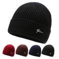 thumbnail image 1 of Mu Whirlibird WatMu Cap Beanie, 1 of 5