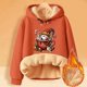 thumbnail image 2 of WILLBEST Sudadera Oversize para Mujer, Estilo Navideño, Invierno, Gruesa, Cálida, Colorida, con Capucha, Modelo 524 XX-Grande, 2 of 3