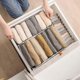thumbnail image 3 of Compartment Organizer Box Wardrobe For Clothes Drawer, Divider Box Leggings Storage Box, White, Length 36cm Width 25cm Height 20cm, 3 of 3