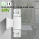thumbnail image 1 of Cilindro Led Up Down Light 10W Aplique De Lámpara De Pared Para Sala De Estar Interior Cafe Hotel Corredor Advancent HA024100-01, 1 of 7