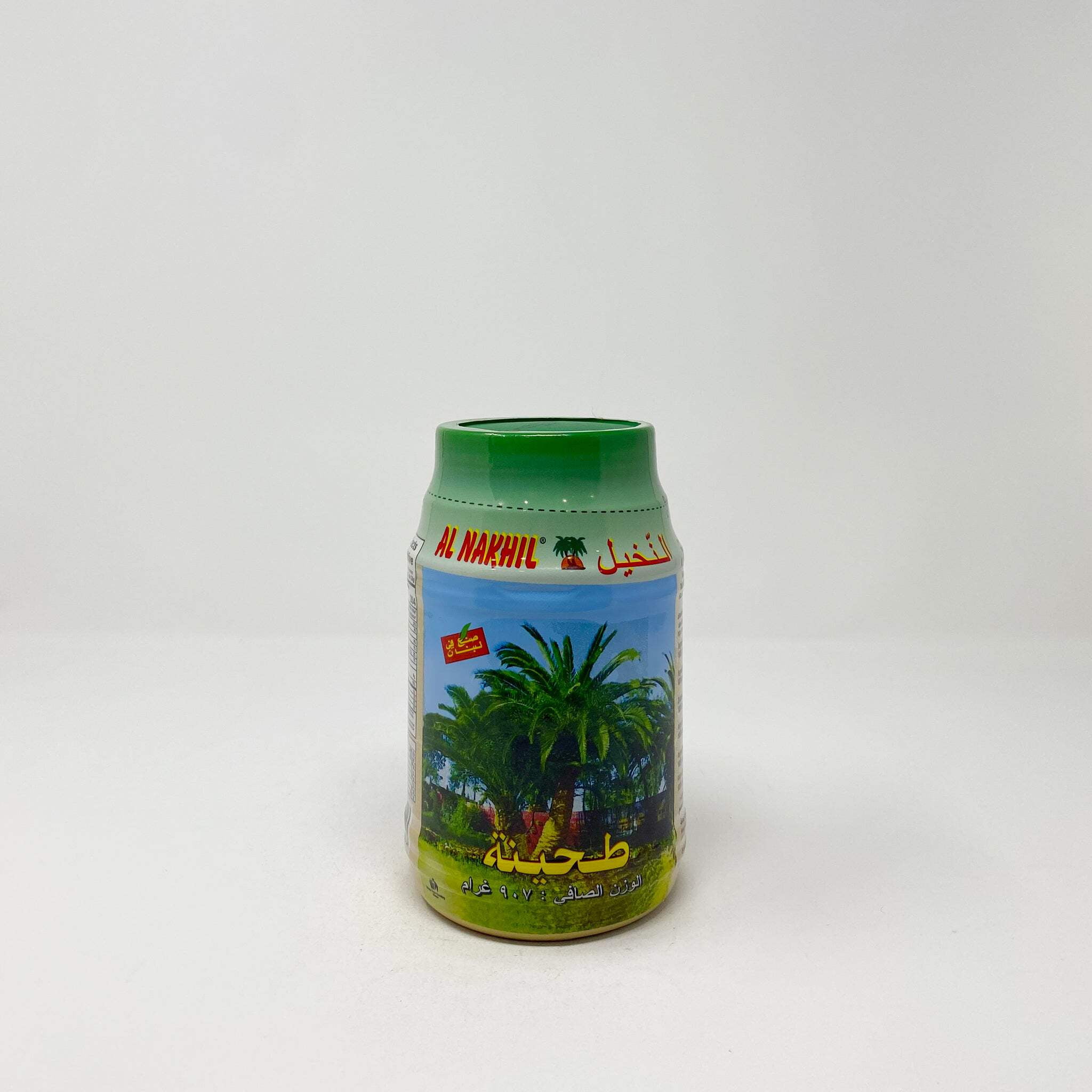 Al Nakhil Tahina 2lb