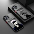 thumbnail image 4 of Jujutsu Kaisen Anime para Apple iPhone 15 14 13 12 mini 11 XS XR X 8 7 Pro Max Plus funda translúcida de TPU esmerilada, 4 of 5