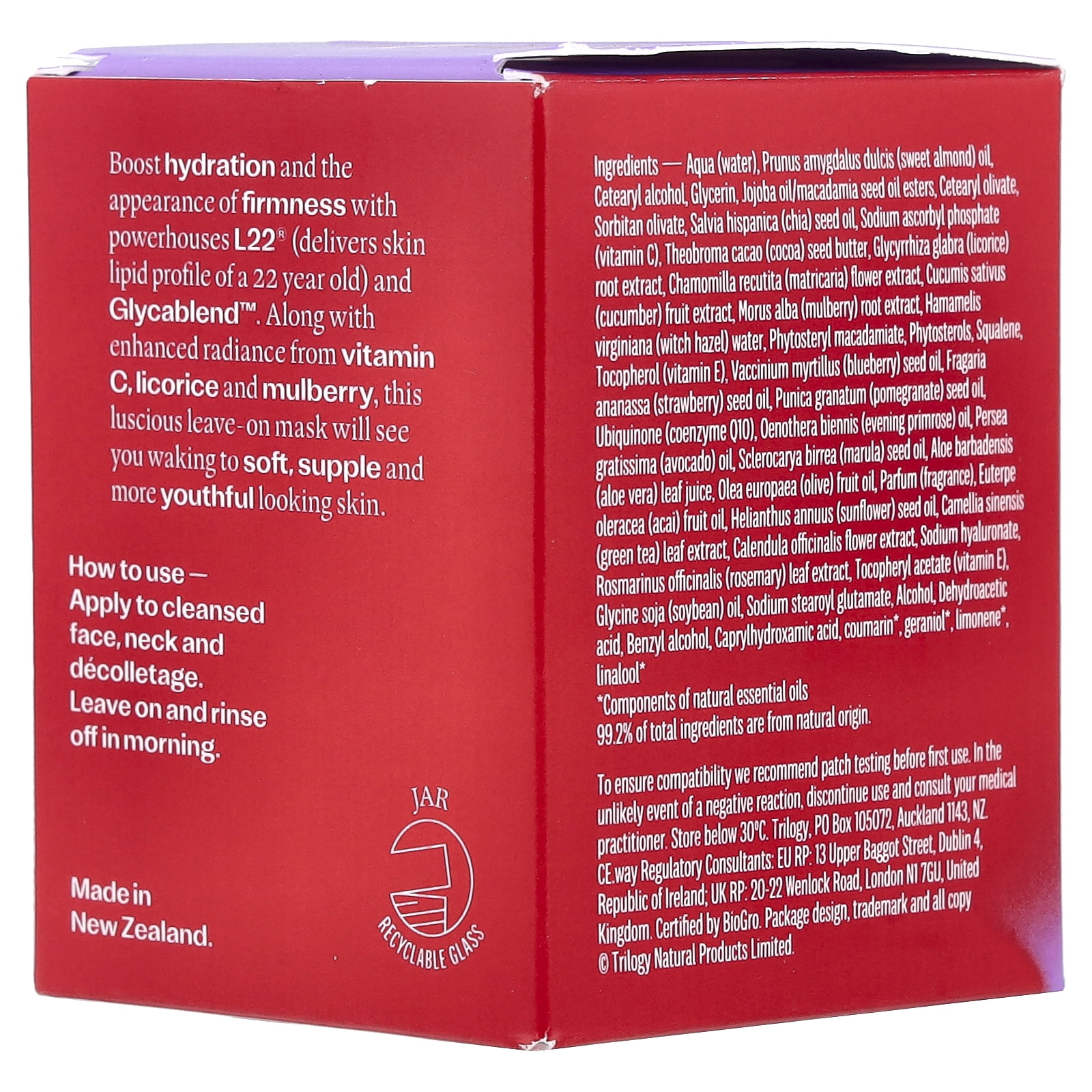Trilogy Rejuvenating Overnight Beauty Mask, 2 fl oz (60 ml)