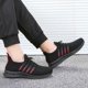 thumbnail image 3 of Zapatos planos informales para hombre, zapatos con cordones para trabajo al aire libre, zapatos sencillos de moda que combinan con todo, zapatos de hombre de moda, 3 of 6