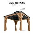 thumbnail image 6 of Homhougo Hardtop Spruce Wood Gazebo 12'x12', with Double Roof of Metal Sheets, 4.7'' Heavy Duty Poles, Net, and Curtain, Permanent Building for Patio, Deck, Backyard, Lawn, and Garden, Khaki, 6 of 6