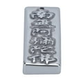 thumbnail image 1 of Natural Terahertz Pendant, Terahertz Stone Pendant Buddhism Pattern Carved Good Thermal Conductivity Rectangle Shaped  For Making Necklaces, 1 of 8