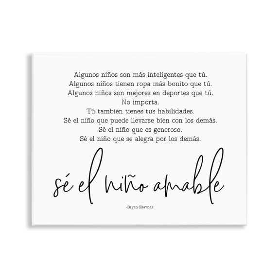 Stupell Industries Se el Niño Amable Inspirational Quotes & Sayings Painting Unframed Art Print Wall Art, 14 x 11