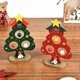 thumbnail image 2 of Mini Christmas Tree Green/Red Christmas Tree Children's Christmas Decorations, 2 of 5