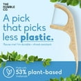 thumbnail image 7 of The Humble Co. Single Thread Dental Floss Picks, Mint, 200 Pieces, 7 of 7