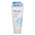 thumbnail image 1 of Espuma facial Biore Mild 908213, 1 of 1